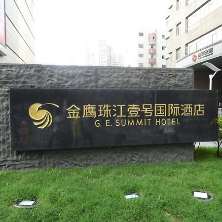 Golden Eagle Summit Hotel Downtown Nanjing  Exterior foto