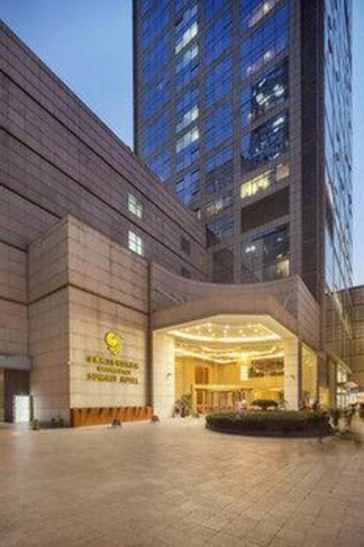 Golden Eagle Summit Hotel Downtown Nanjing  Exterior foto