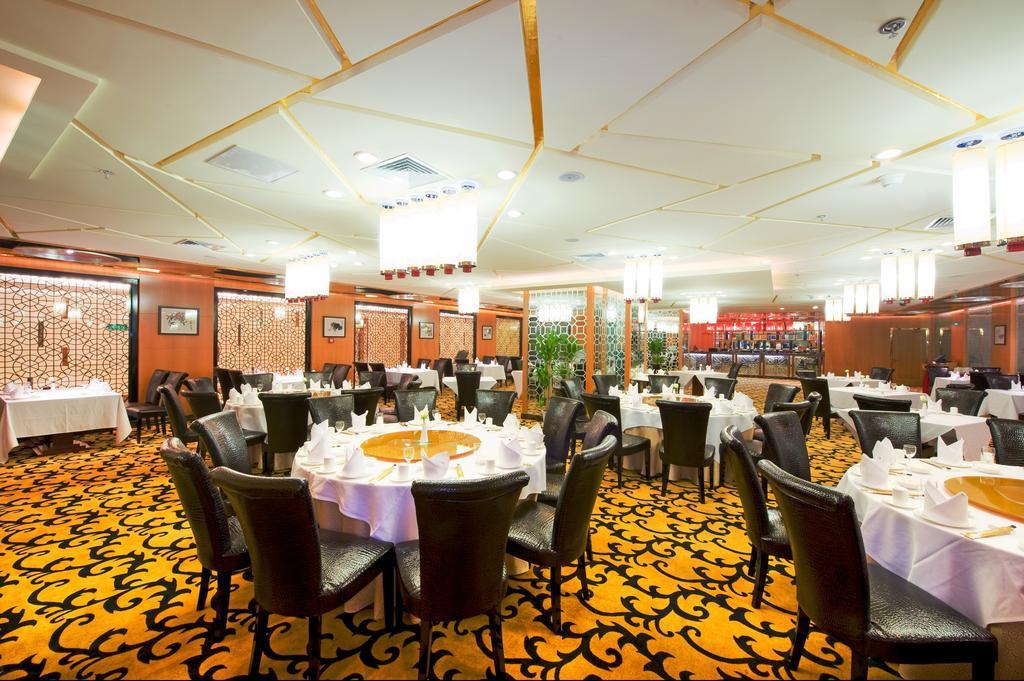 Golden Eagle Summit Hotel Downtown Nanjing  Exterior foto