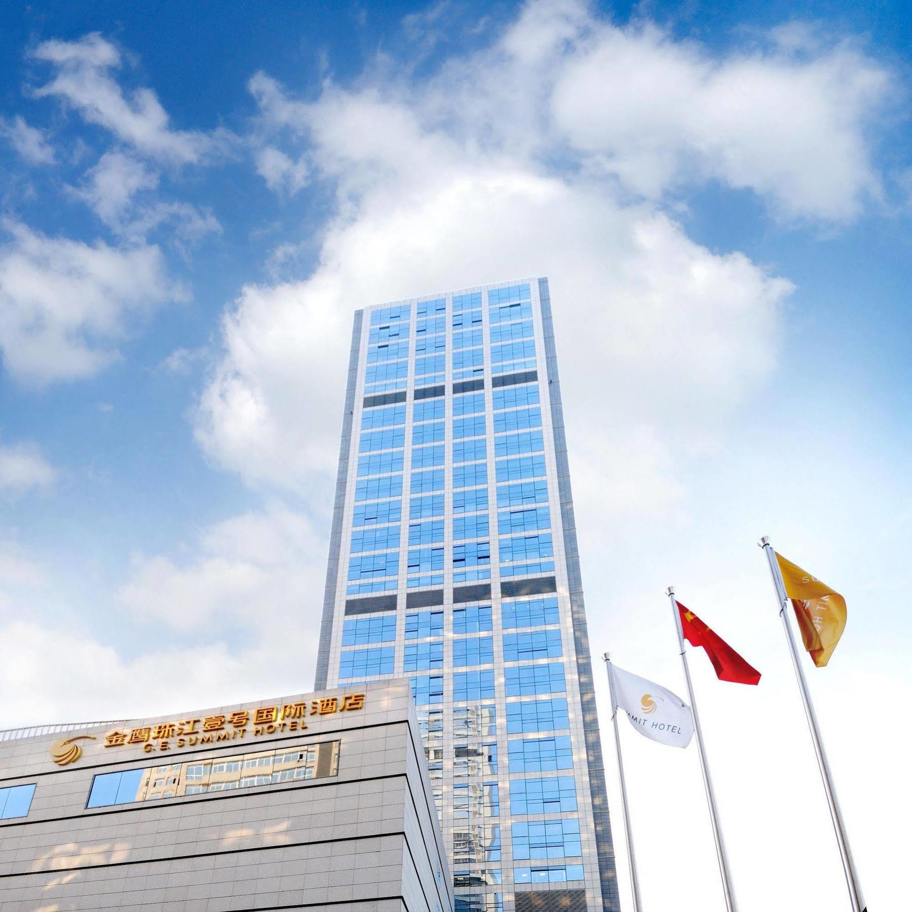 Golden Eagle Summit Hotel Downtown Nanjing  Exterior foto