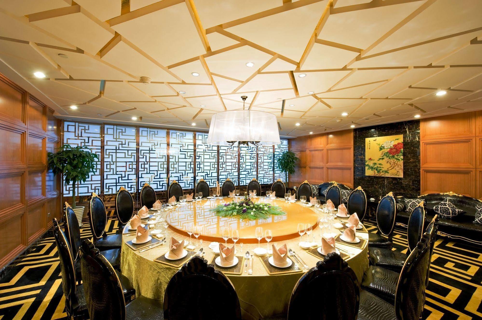 Golden Eagle Summit Hotel Downtown Nanjing  Exterior foto