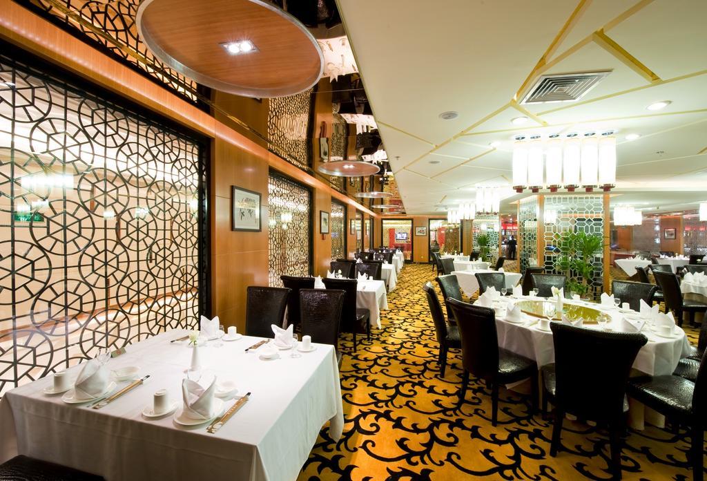 Golden Eagle Summit Hotel Downtown Nanjing  Exterior foto